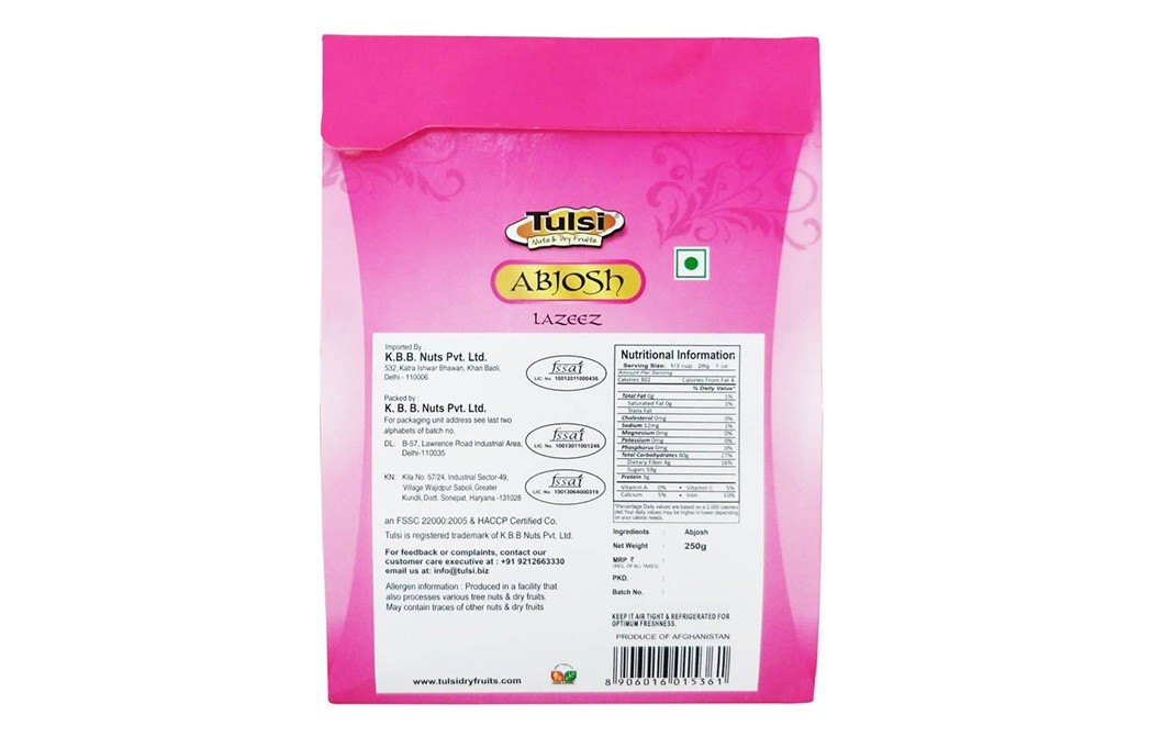 Tulsi Nuts & Dry Fruits Abjosh Lazeez    Pack  500 grams